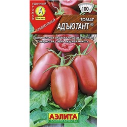 0887A Томат Адъютант 0,2гр