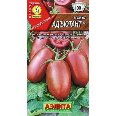 0887A Томат Адъютант 0,2гр