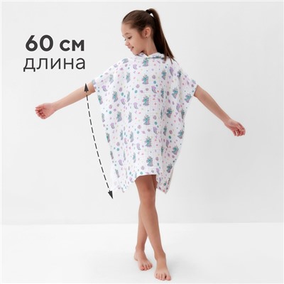 Полотенце - пончо детское муслиновое LoveLife «Единорог», хлопок 100%