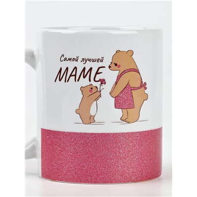 Кружка керамическая Дорого внимание «Маме», 350 мл
