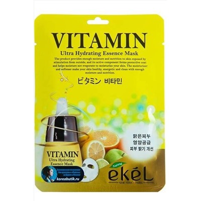 Ekel Маска тканевая с витамином С, 25 мл KRISTALLER, 1112123