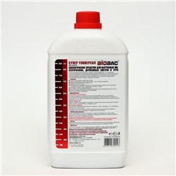 Средство для выгребных ям, септиков и труб BB-U 365/BB-SU010   СУПЕР УНИВЕРСАЛ 1 л.