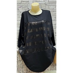 Кофта 1984127-1