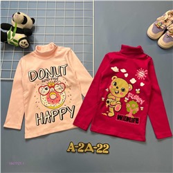 кофта 1847727-1