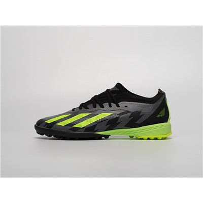Футбольная обувь Adidas X Speedportal.1 TF