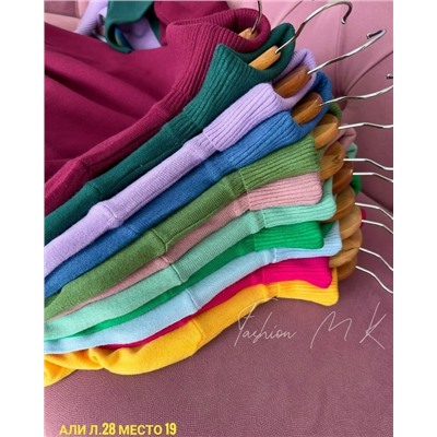 Артикул #23085666