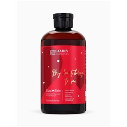 Гель для душа парфюмированный Soul&Skin пион и личи, 470 мл