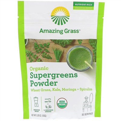 Amazing Grass, Organic SuperGreens Powder, 5,29 унц. (150 г)