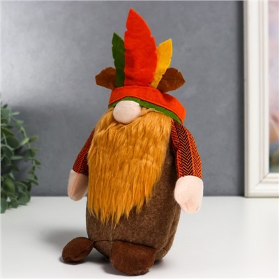 Кукла интерьерная текстильная «Гном-индеец», 25×7×9 см
