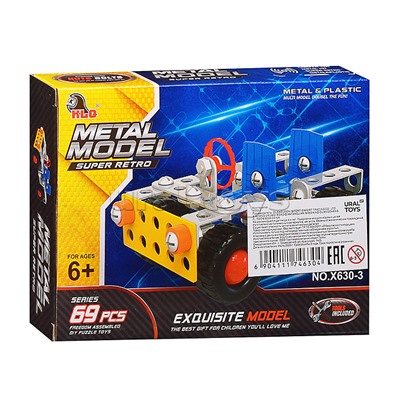 Конструктор металлический "Гоночная машина" (69 дет.) в коробке