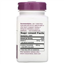 Nature's Way, Cranberry, 120 Tablets