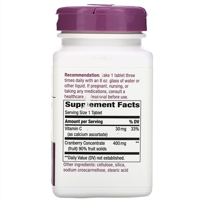 Nature's Way, Cranberry, 120 Tablets