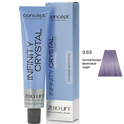 CONCEPT Infinity Crystal Гелевый полуперманентный краситель для волос 9/69 светлый блондин фиолетовый-сандре 60 мл