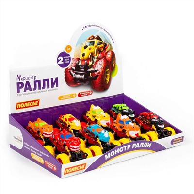 322488 Полесье Игрушка