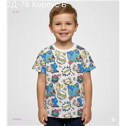 футболка 2054526-1
