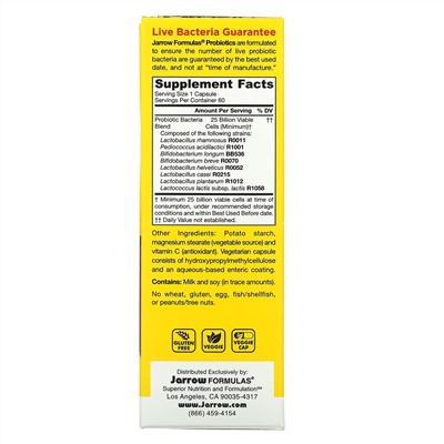 Jarrow Formulas, Jarro-Dophilus EPS, пробиотики, 25 млрд, 60 вегетарианских капсул с технологией Enteroguard