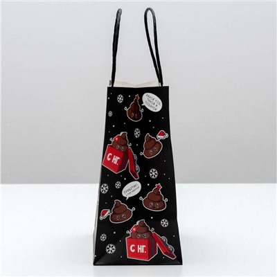 Пакет подарочный новогодний «Такой подарок», 22×22×11 см