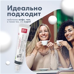 Зубная паста Splat Professional Compact, «Отбеливание плюс», 40 мл