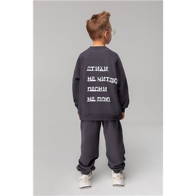 Костюм (Джемпер+Брюки) BODO, 1213036