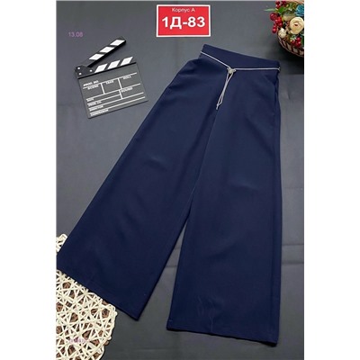 брюки 1976679-1