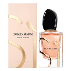 GIORGIO ARMANI SI edp (w) 50ml