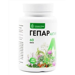 Фитокомплекс Гепар Актив 60 капс.