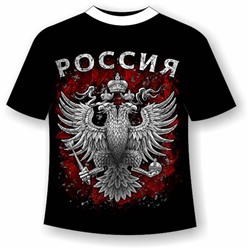 Футболка Россия 1242