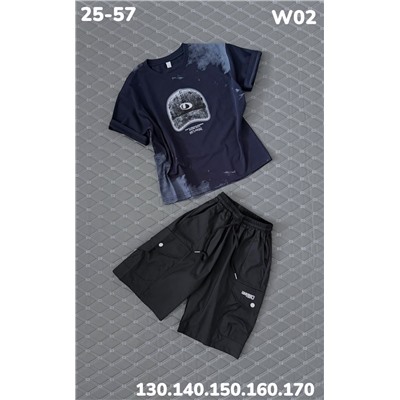 Костюм W02 синий