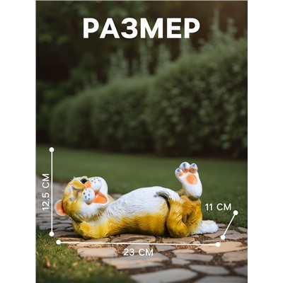 Садовая фигура из полистоуна «Ленивый Кот», 12.5×11×23 см
