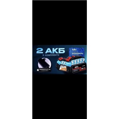 Автомойка #22979658