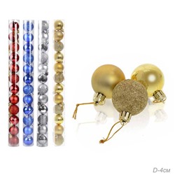 Елочные шары 12 штук 4 см / HX-12/3 /уп 192/ серебро