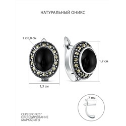 Серьги из чернёного серебра с натуральным ониксом и марказитами 925 пробы HE0678-ON-LK