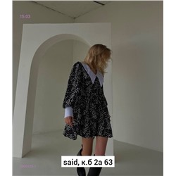 Платье 1900123-1