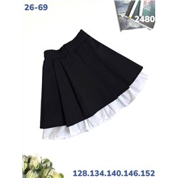 Юбка 2480 чёрный