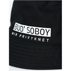 Панама текстильная для мальчиков