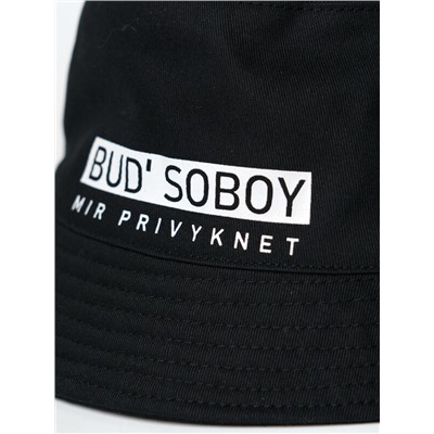 Панама текстильная для мальчиков