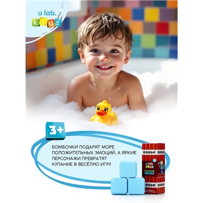 Бомбочки для ванны «Кубики», набор 3 шт. × 70 г, аромат сладкая жвачка, URAL LAB