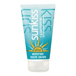 Молочко для тела Sunkiss с Д-пантенолом, 150 мл
