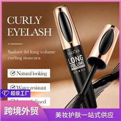 SADOER Водостойкая тушь для ресниц 4D Long Volume с карнаубским воском , обьем и удлинение