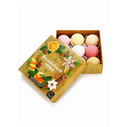 Бомбочки для ванны «Волшебной зимы», 9×40 г, Чистое счастье