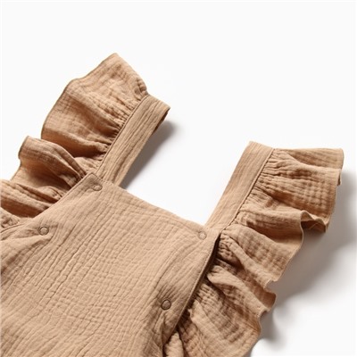 Комбинезон с рюшами Крошка Я Муслин, рост 74-80 см, бежевый