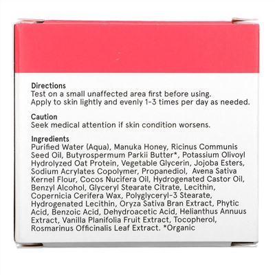 First Honey, Foot Rescue, Manuka Honey Cream, 2 oz  (57 g)