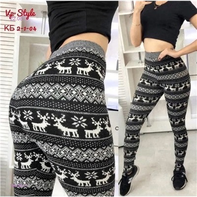 Леггинсы 1982863-1