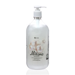 Жидкое крем-мыло Grass Milana «Жемчужное», 1 л