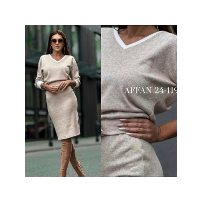 Костюм #23117516