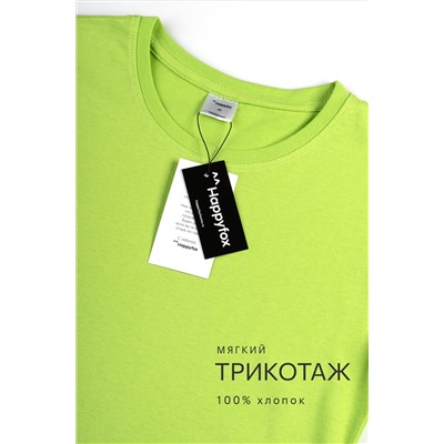 Женская базовая хлопковая футболка Happyfox