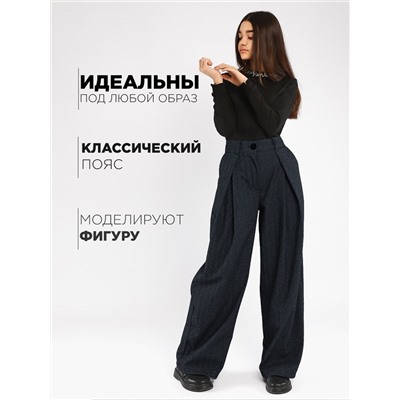 Брюки для девочки утепленные Соль&Перец