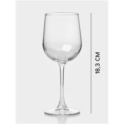 Бокалы для вина Paşabahçe CASUAL, 255 мл, набор 6 шт. стекло, прозрачные