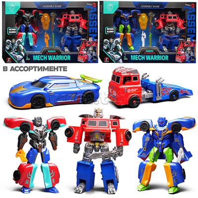 Робот "Кибердрайв" в коробке