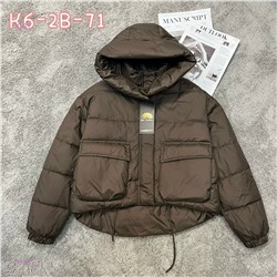 Куртка 2058980-4